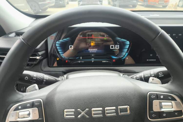 Used EXEED Lingyun 2023 400T Four-Wheel Drive Star Prestige Edition Instrument Cluster