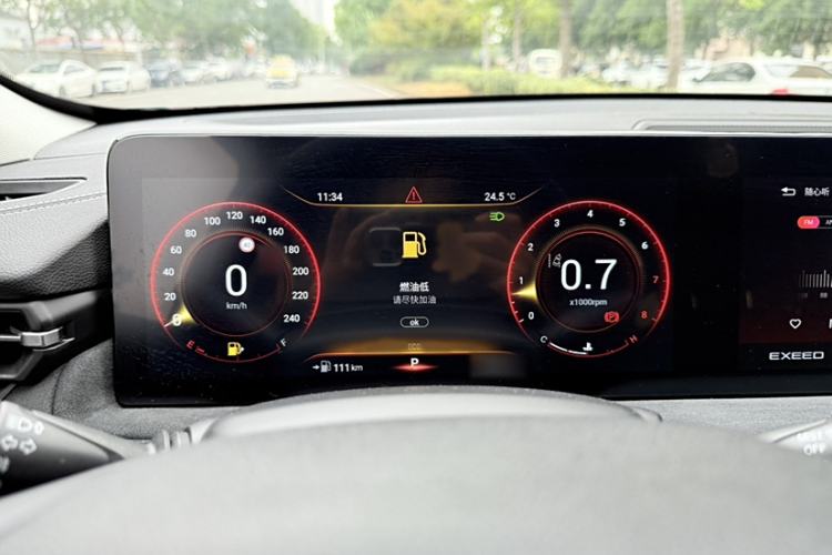 Used EXEED Lingyun 2023 400T Two-Wheel Drive StarRui Pro Edition Instrument Cluster