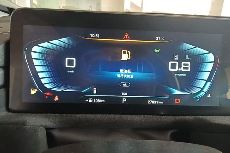 Used EXEED Lingyun 2023 400T Two-Wheel-Drive Star Prestige Edition Instrument Cluster