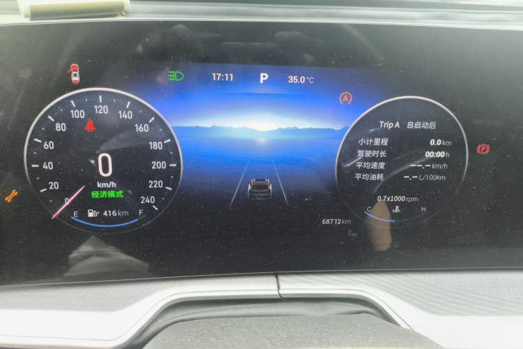 Used EXEED Lingyun 2023 400T Two-Wheel-Drive Star Prestige Edition Instrument Cluster