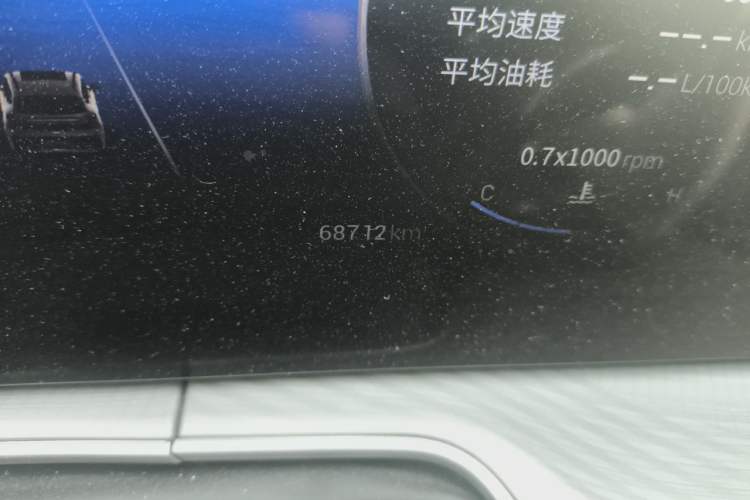 Used EXEED Lingyun 2023 400T Two-Wheel-Drive Star Prestige Edition Odometer Close Up