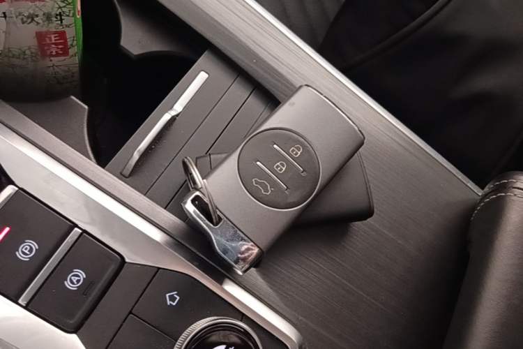 Used EXEED Lingyun 2023 400T Two-Wheel-Drive Star Prestige Edition Vehicle Key