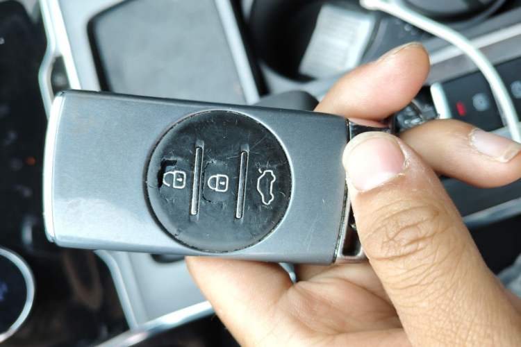 Used EXEED Lingyun 2023 400T Four-Wheel Drive Star Prestige Edition Vehicle Key
