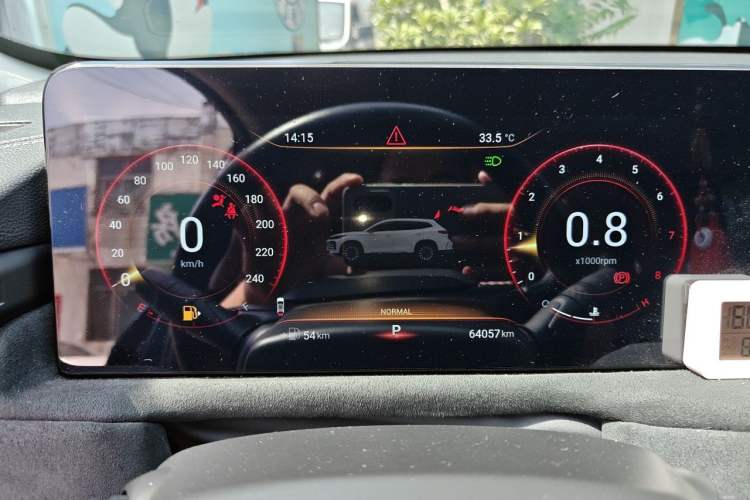 Used EXEED Lingyun 2023 400T Two-Wheel Drive StarRui Pro Edition Instrument Cluster