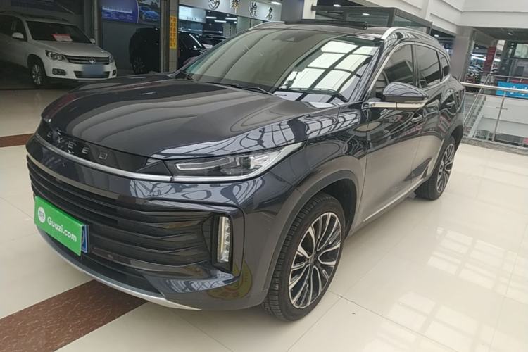 Used EXEED Lingyun 2023 400T Two-Wheel Drive StarRui Pro Edition Guazi used car, China used car export, Used car for sale, Used  cars, Cheapest cars for sale