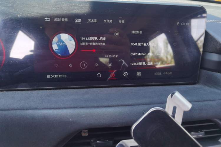 Used EXEED Lingyun 2023 400T Four-Wheel Drive Star Prestige Edition Audio And AC Panel