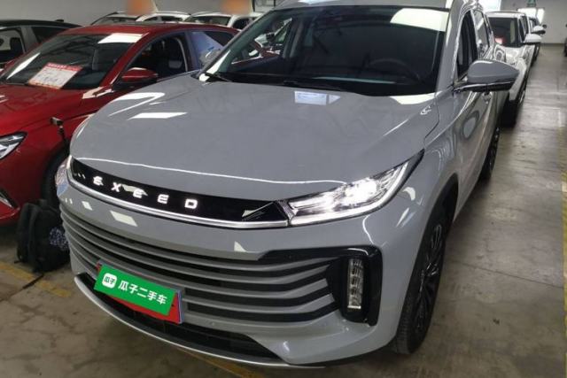 Used EXEED Lingyun 2023 300T Two-Wheel Drive Starry Edition
