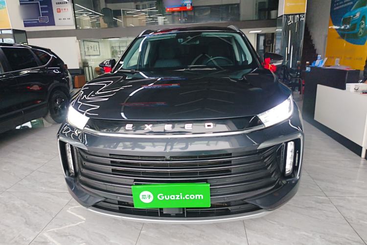 Used EXEED Lingyun 2023 400T Two-Wheel-Drive Star Prestige Edition Front