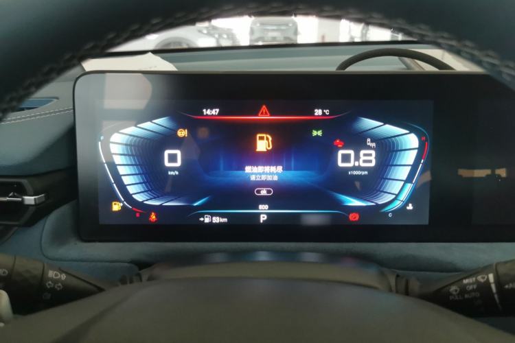 Used EXEED Lingyun 2023 400T Four-Wheel Drive Star Prestige Edition Instrument Cluster