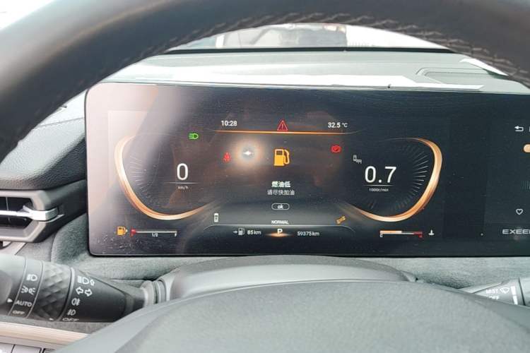 Used EXEED Lingyun 2023 300T Two-Wheel Drive Starry Edition Instrument Cluster