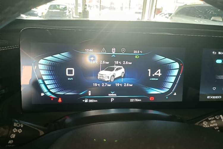 Used EXEED Lingyun 2023 400T Two-Wheel Drive StarRui Pro Edition Instrument Cluster