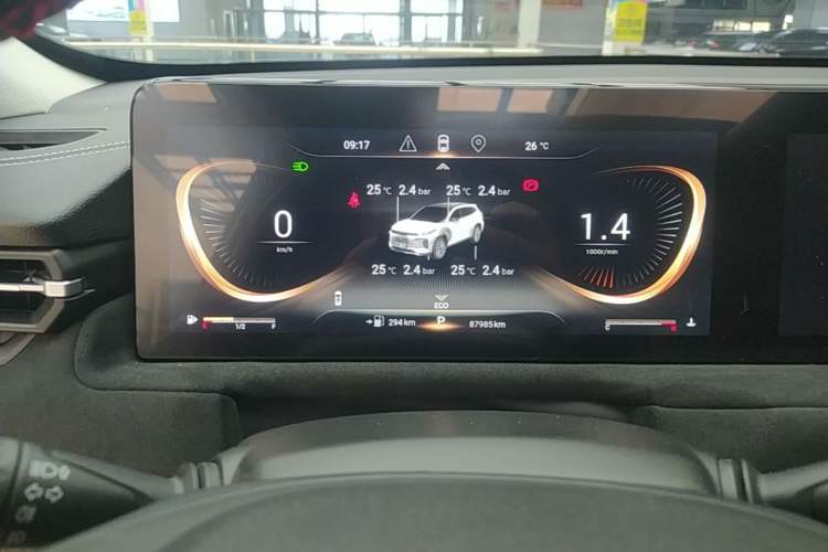 Used EXEED Lingyun 2023 400T Two-Wheel Drive StarRui Pro Edition Instrument Cluster