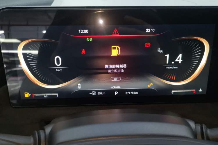 Used EXEED Lingyun 2023 300T Two-Wheel Drive Starry Edition Instrument Cluster