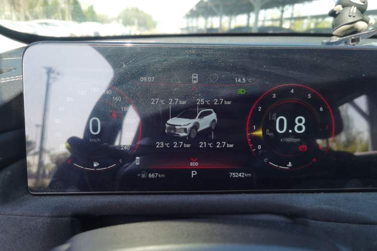 Used EXEED Lingyun 2023 400T Four-Wheel Drive Star Prestige Edition Instrument Cluster