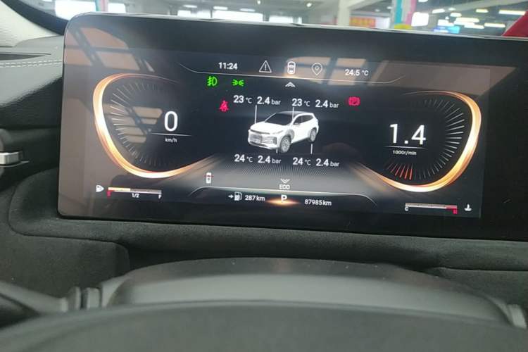 Used EXEED Lingyun 2023 400T Two-Wheel Drive StarRui Pro Edition Instrument Cluster
