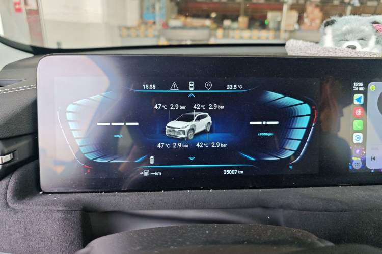 Used EXEED Lingyun 2023 300T Two-Wheel Drive Starry Edition Instrument Cluster
