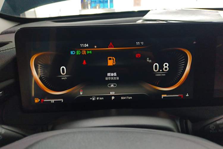 Used EXEED Lingyun 2023 400T Two-Wheel-Drive Star Prestige Edition Instrument Cluster