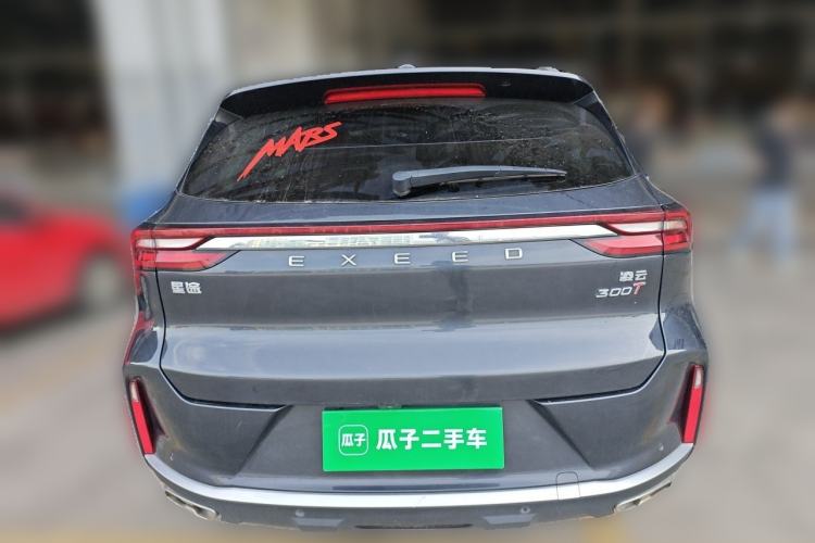 Used EXEED Lingyun 2023 300T Two-Wheel Drive Starry Edition Rear