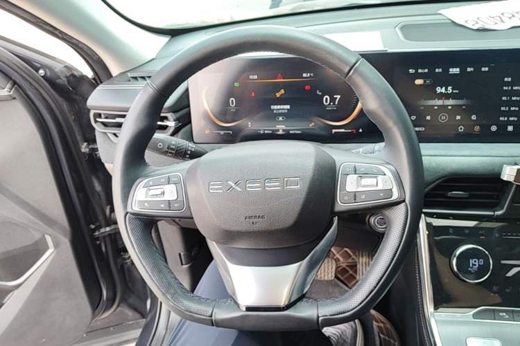 Used EXEED Lingyun 2023 300T Two-Wheel Drive Starry Edition Steering Wheel