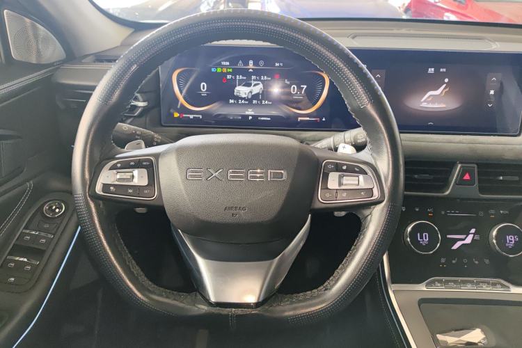Used EXEED Lingyun 2023 400T Four-Wheel Drive Star Prestige Edition Steering Wheel