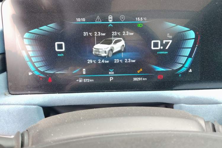 Used EXEED Lingyun 2023 Lingyun S 400T All-Wheel-Drive CCPC Champion Edition Instrument Cluster