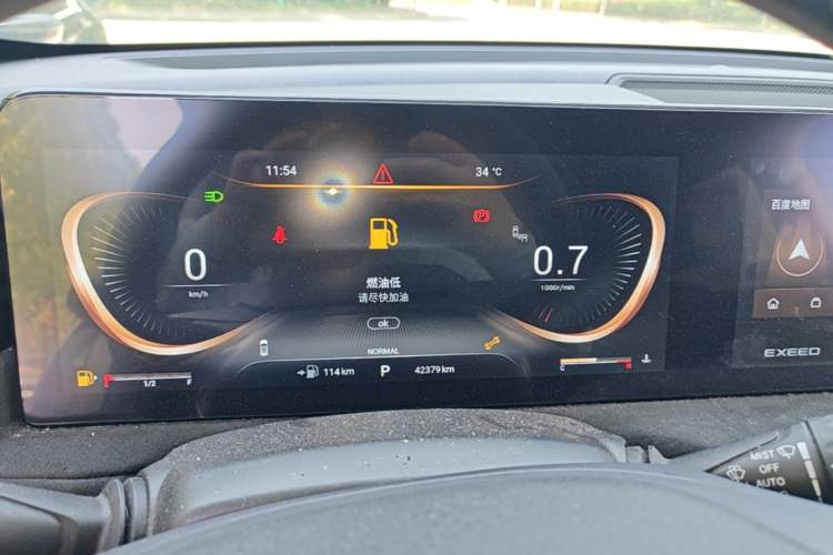 Used EXEED Lingyun 2023 300T Two-Wheel Drive Starry Edition Instrument Cluster