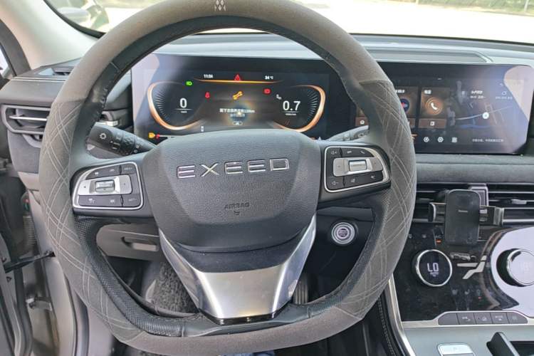 Used EXEED Lingyun 2023 300T Two-Wheel Drive Starry Edition Steering Wheel