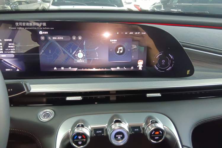 Used EXEED Lingyun 2024 400T Two-Wheel-Drive King Edition Audio And AC Panel