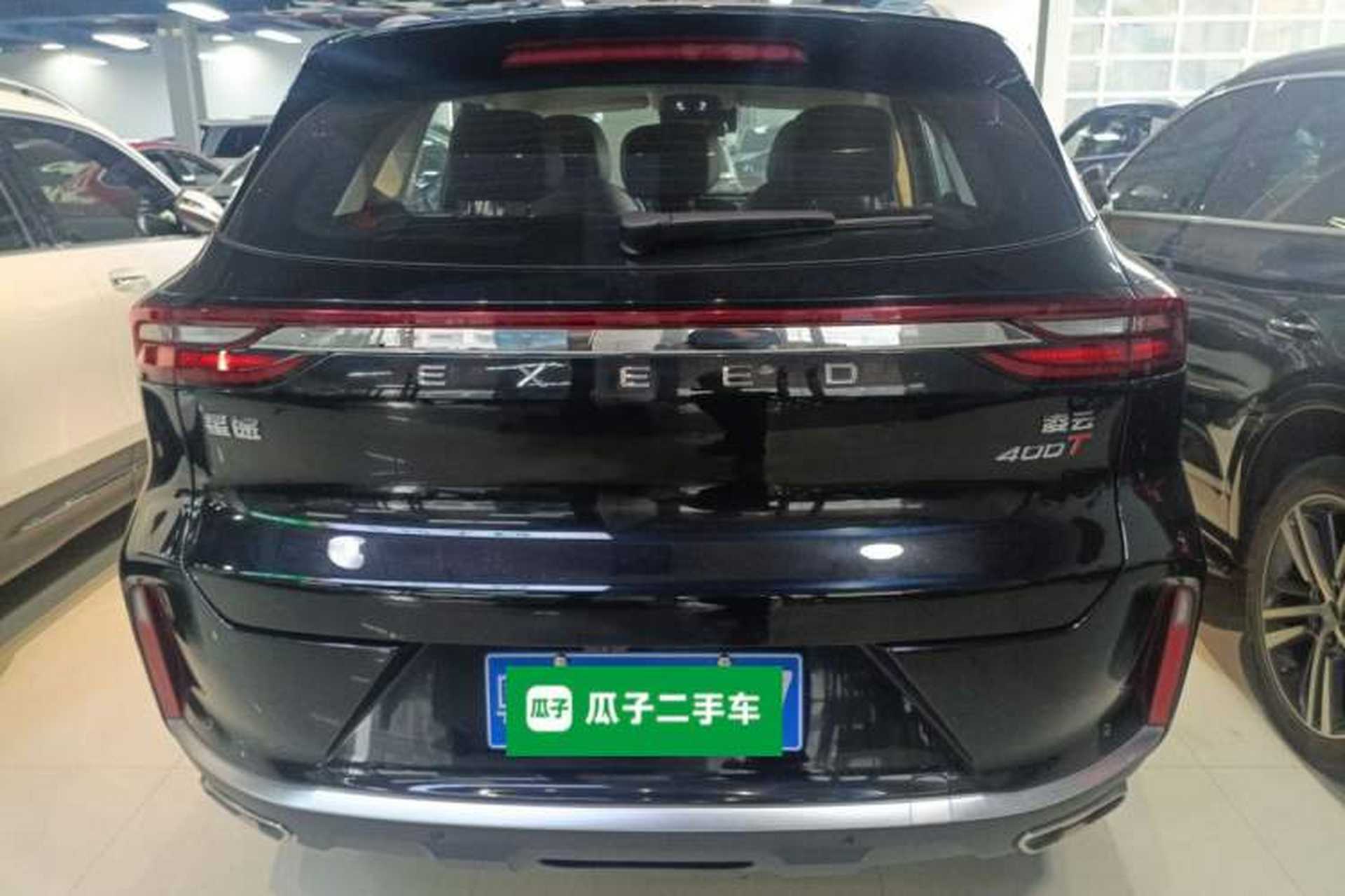 Used EXEED Lingyun 2024 400T Two-Wheel-Drive King Edition Exterior 4