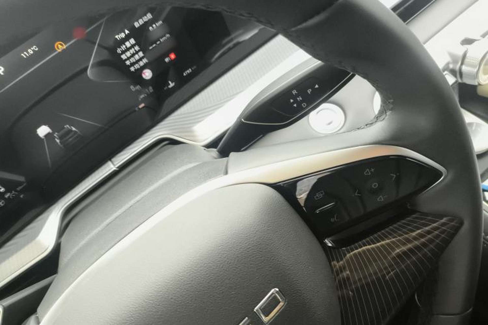 Used EXEED Lingyun 2024 300T Two-Wheel Drive Starlight Edition Gear Lever
