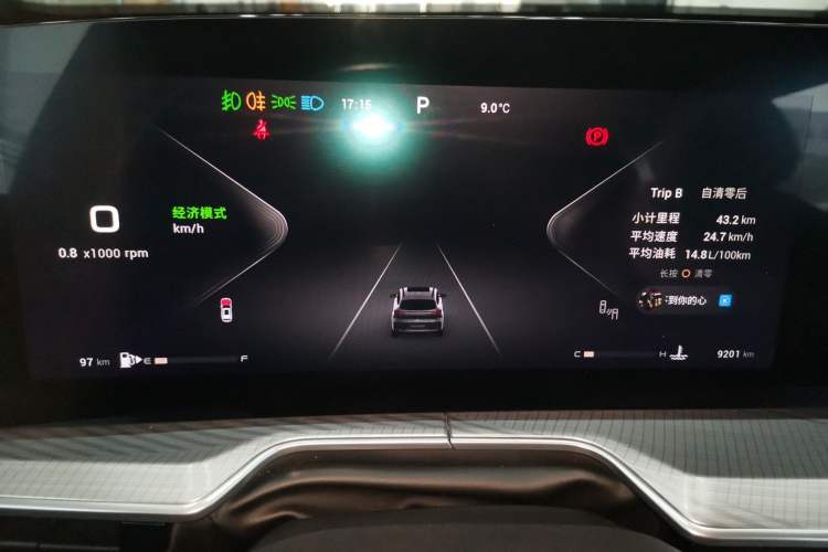 Used EXEED Lingyun 2024 300T Two-Wheel Drive Starlight Edition Instrument Cluster