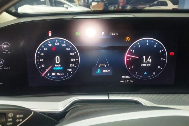 Used EXEED Lingyun 2024 300T Two-Wheel Drive Starlight Edition Instrument Cluster