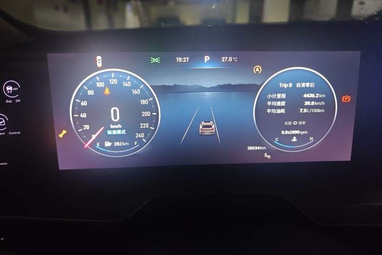 Used EXEED Lingyun 2024 300T Two-Wheel Drive Starlight Edition Instrument Cluster