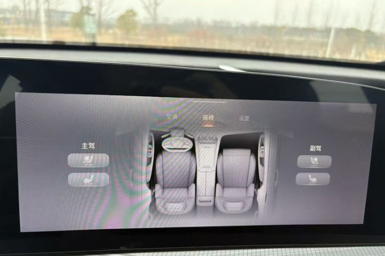 Used EXEED Lingyun 2024 300T Two-Wheel Drive Starlight Edition Interior 1