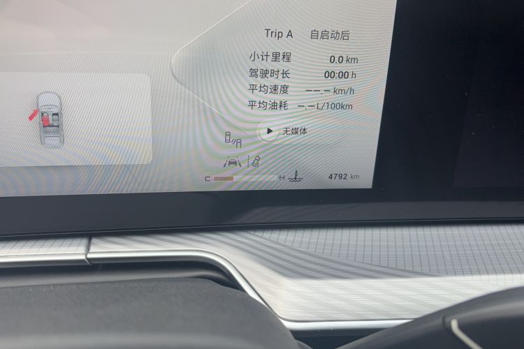 Used EXEED Lingyun 2024 300T Two-Wheel Drive Starlight Edition Odometer Close Up