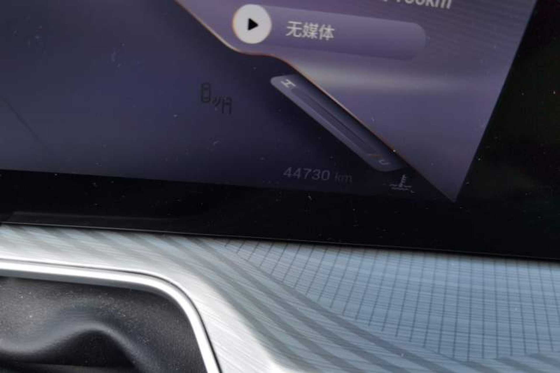 Used EXEED Lingyun 2024 300T Two-Wheel Drive Starlight Edition Odometer Close Up
