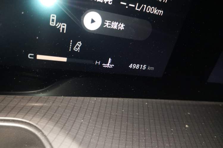 Used EXEED Lingyun 2024 400T Four-Wheel Drive Star Prestige Edition Odometer Close Up