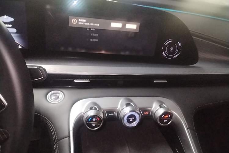 Used EXEED Lingyun 2024 300T Two-Wheel Drive Starlight Edition Audio And AC Panel
