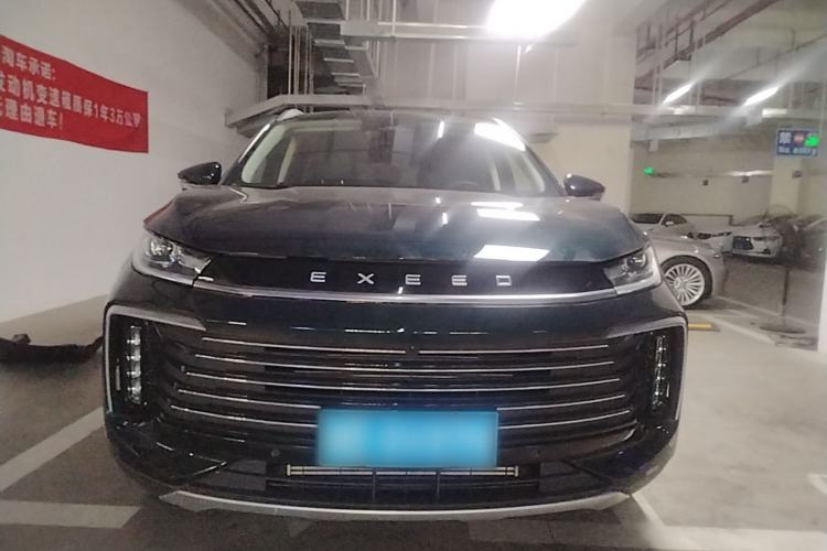 Used EXEED Lingyun 2024 300T Two-Wheel Drive Starlight Edition Front