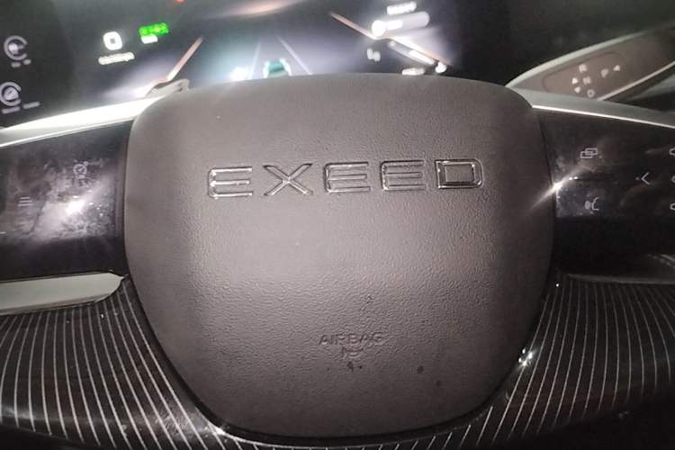 Used EXEED Lingyun 2024 300T Two-Wheel Drive Starlight Edition Vehicle Key