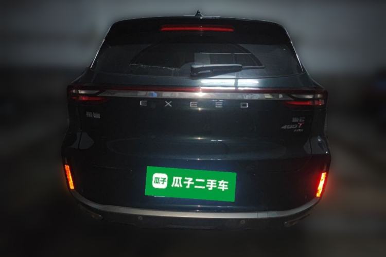 Used EXEED Lingyun 2024 400T Four-Wheel Drive International Version Rear