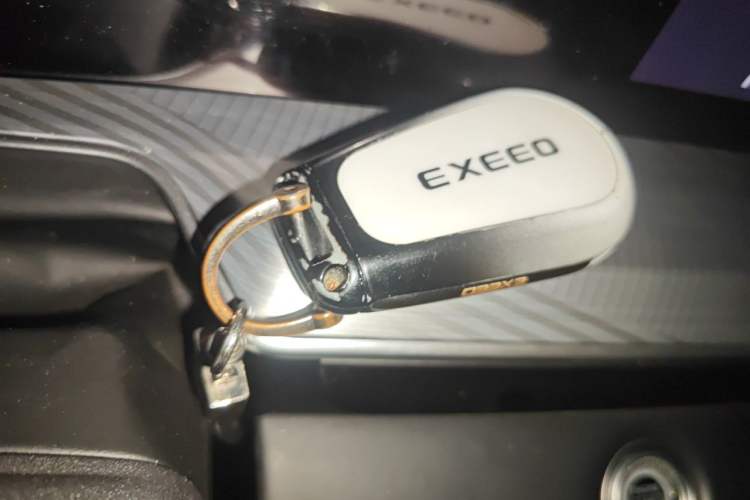 Used EXEED Lingyun 2024 400T Four-Wheel Drive International Version Vehicle Key