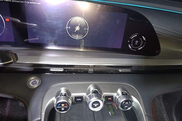 Used EXEED Lingyun 2024 300T Two-Wheel Drive Starlight Edition Audio And AC Panel