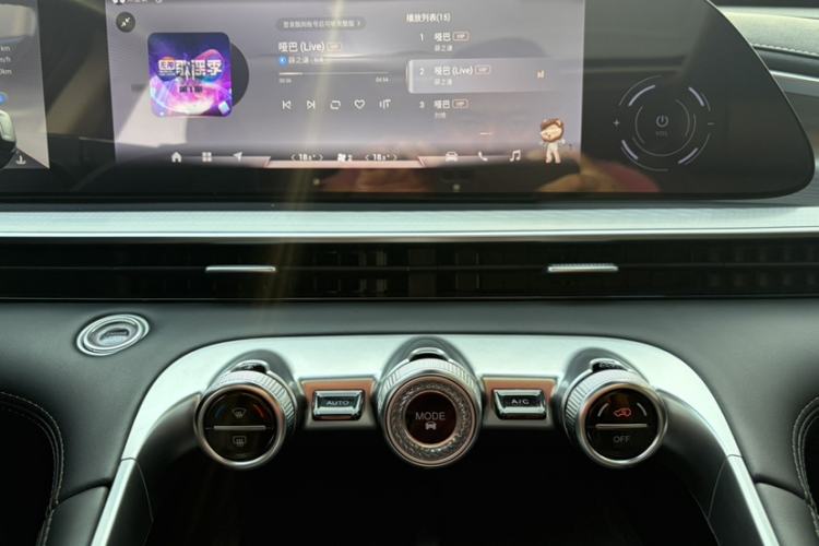 Used EXEED Lingyun 2024 400T Four-Wheel Drive Star Prestige Edition Audio And AC Panel