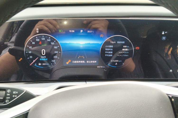 Used EXEED Lingyun 2024 400T Two-Wheel-Drive King Edition Instrument Cluster