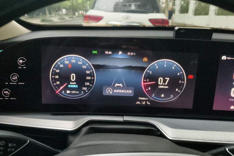 Used EXEED Lingyun 2024 400T Two-Wheel-Drive King Edition Instrument Cluster