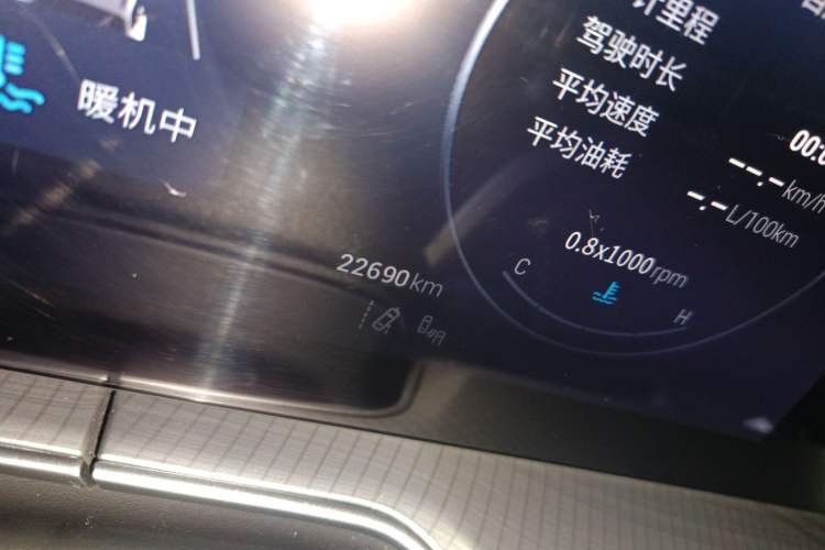 Used EXEED Lingyun 2024 300T Two-Wheel Drive Starlight Edition Odometer Close Up