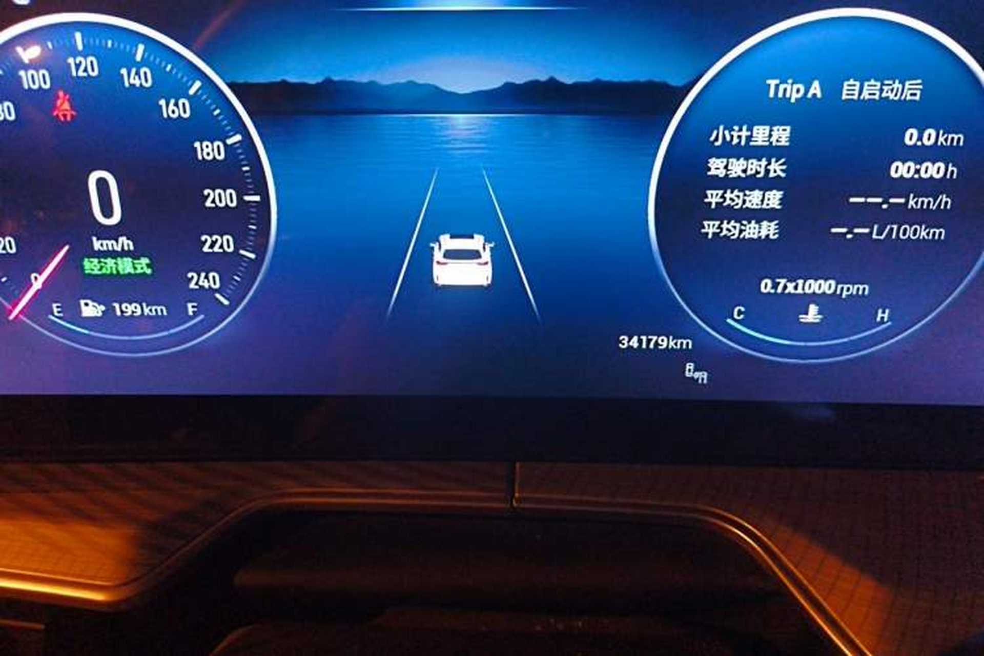 Used EXEED Lingyun 2024 400T Two-Wheel-Drive King Edition Odometer Close Up