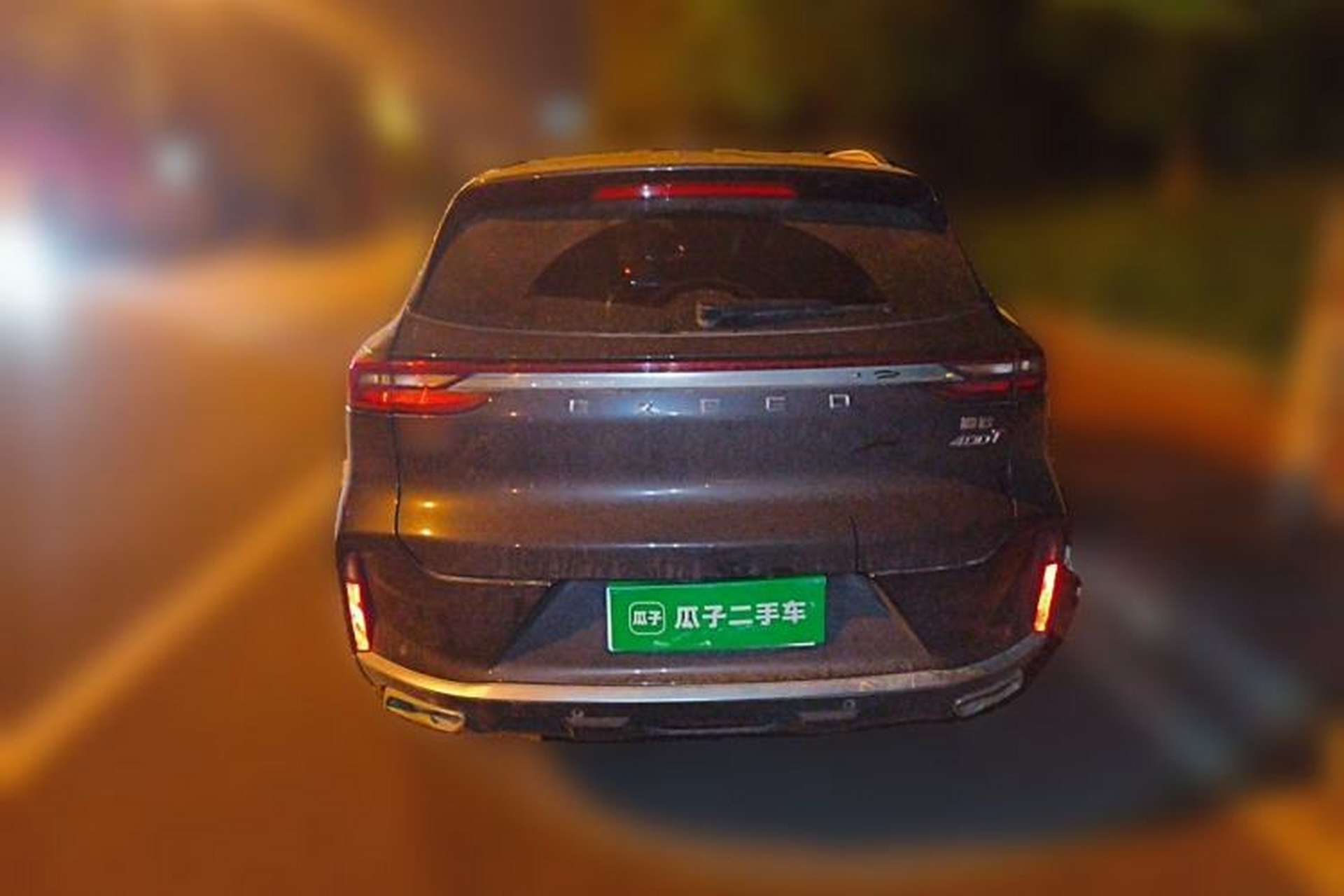 Used EXEED Lingyun 2024 400T Two-Wheel-Drive King Edition Rear