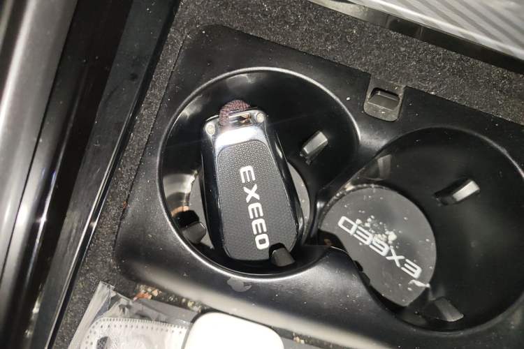 Used EXEED Lingyun 2024 300T Two-Wheel Drive Starlight Edition Vehicle Key